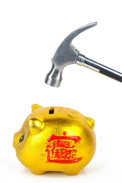 Hammer and piggy bank — Stock Photo, Image