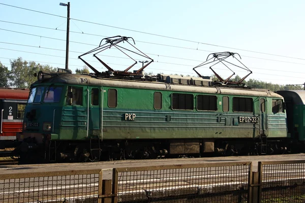Vasút, vonat — Stock Fotó