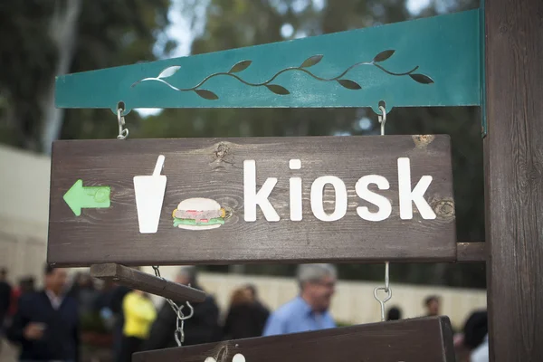 Kiosk — Stock Photo, Image