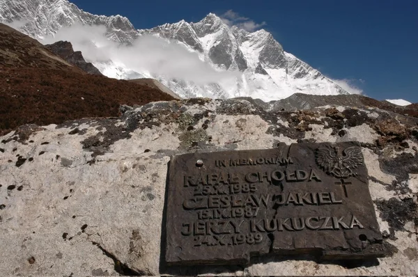 The summit of K2 Everest nepal memorial — Stock Photo, Image