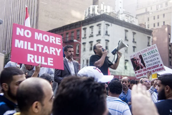ABD tarafından finanse edilen Mısır katliamı protesto.