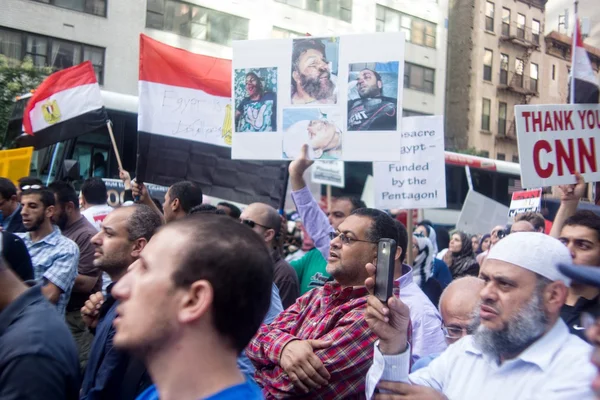 ABD tarafından finanse edilen Mısır katliamı protesto. — Stok fotoğraf