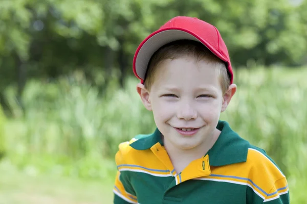 Cute boy — Stock Photo, Image