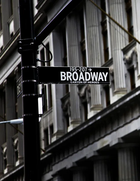 Broadway — Stock Photo, Image