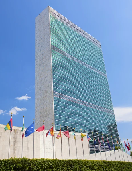 Naciones Unidas —  Fotos de Stock