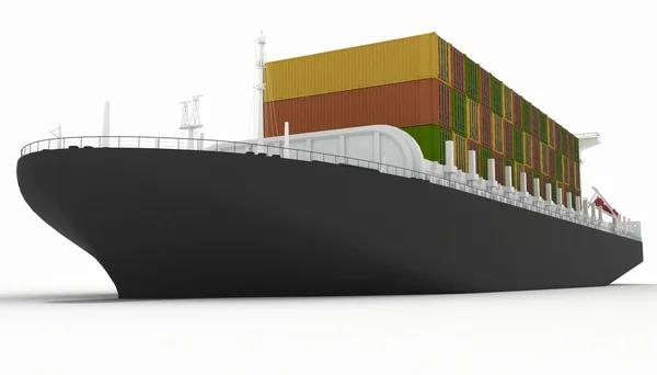 Cargo ship — Stock Photo, Image