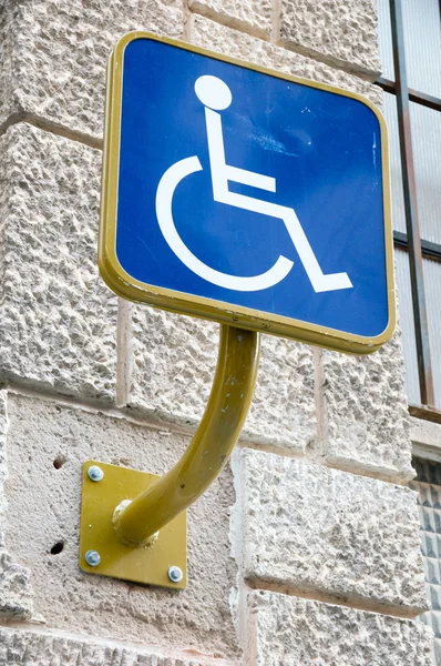 장애인된 주차 — 스톡 사진