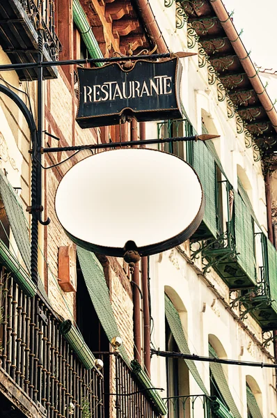 Straße in Segovia, Spanien — Stockfoto