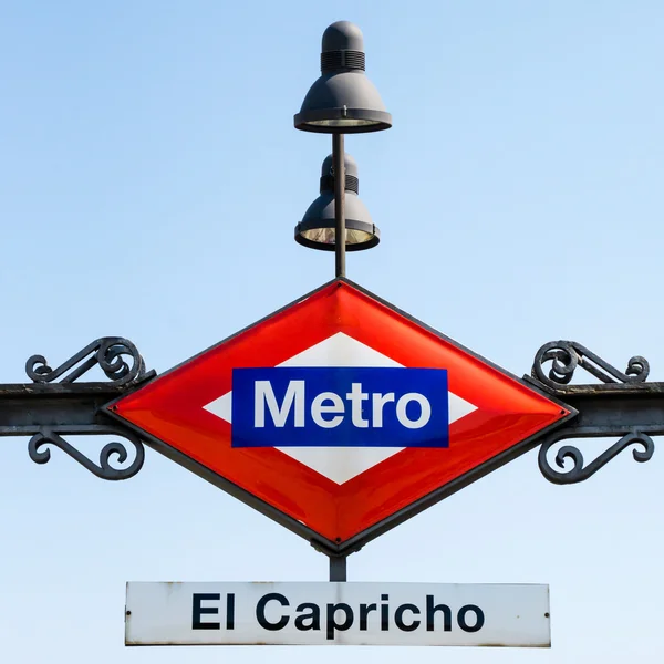 Estacion de metro en Madrid, España — Foto de Stock