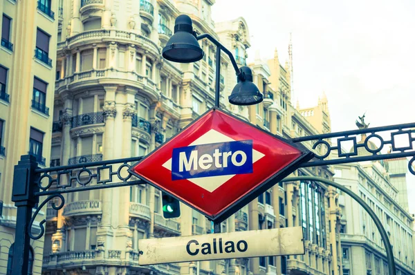 Metro station in Madrid, Spain — Stock Photo, Image