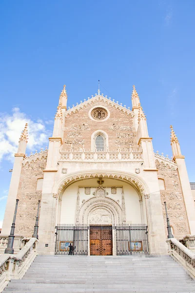 Madrid, Spain, Church of San Jeronimo El Real — Stock Photo, Image