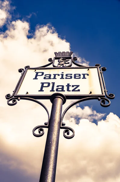 Pariser platz a Berlino, Germania — Foto Stock