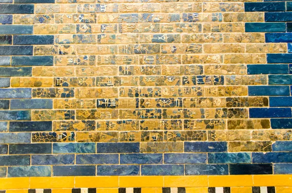 Fragmento do Portão de Ishtar — Fotografia de Stock