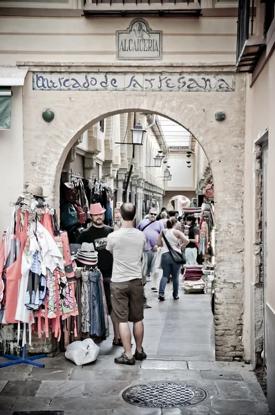 Grenade en Andalousie, Espagne — Photo