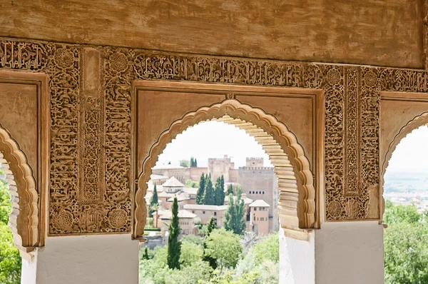 Alhambra em Granada, Andaluzia, Espanha — Fotografia de Stock