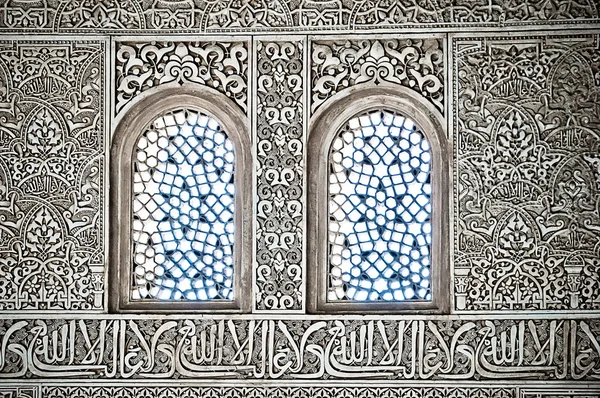 Alhambra em Granada, Andaluzia, Espanha — Fotografia de Stock