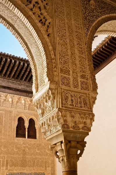 Alhambra em Granada, Andaluzia, Espanha — Fotografia de Stock