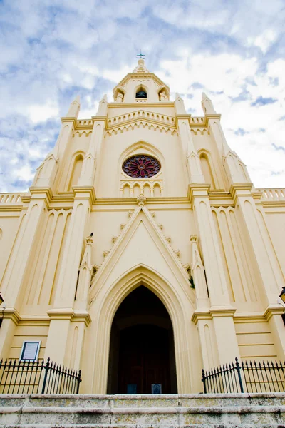 Igreja da Virgem de Regla em Chipiona, Cádiz, Espanha — Fotografia de Stock