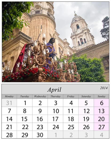 日历 2014 年四月。圣周在西班牙马拉加. — 图库照片
