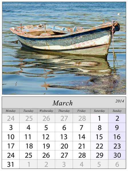 Calendario Marzo 2014. Barche in Galizia, Spagna . — Foto Stock