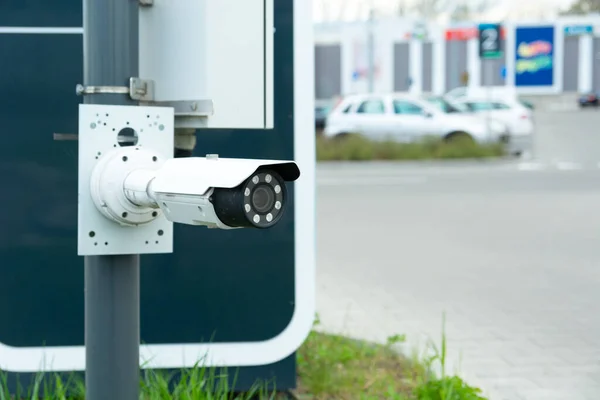 Modern CCTV camera at the entrance to the car park — Stock Photo, Image