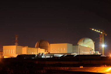 Kore 'deki bir nükleer santralin panoramik görüntüsü..