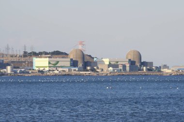 Kore 'deki bir nükleer santralin panoramik görüntüsü..