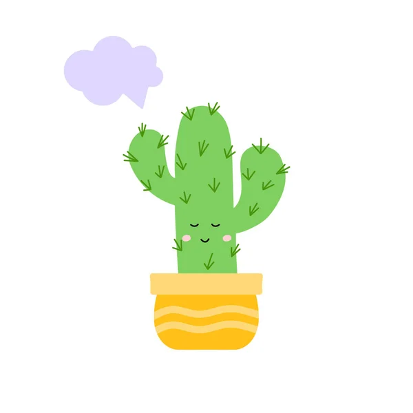Roztomilý Kaktus Plochý Styl Vektorové Ilustrace Bílém Pozadí Houseplant Succulent — Stockový vektor