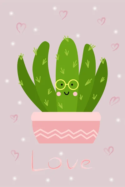 Kartki Życzeniami Słodkiego Kaktusa Walentynki Ilustracja Wektora Dla Projektu Kartki — Wektor stockowy
