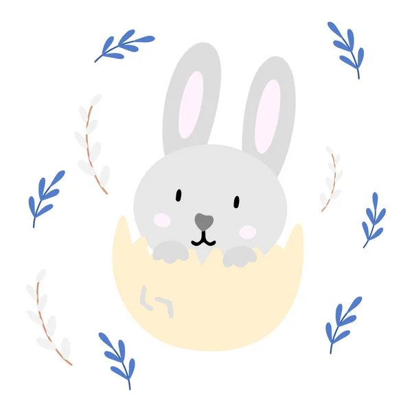 Happy Easter Vector Card. Cute Bunny with flower. Easter Illustration in scandinavian style for Card, Greeting, Banner. — Stock Vector