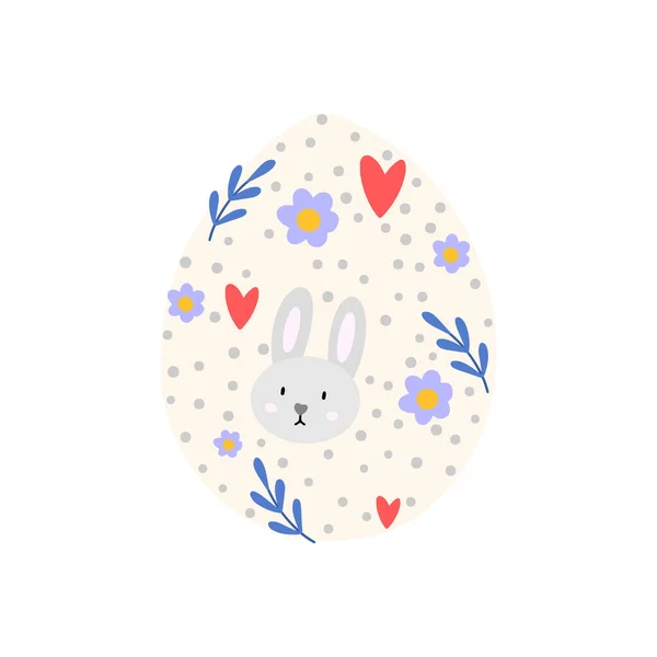 С Пасхальной Векторной Картой. Симпатичное яйцо с нарисованным цветочным узором внутри. Пасхальная иллюстрация в скандинавском стиле для открыток, приветствий, баннеров. — стоковый вектор