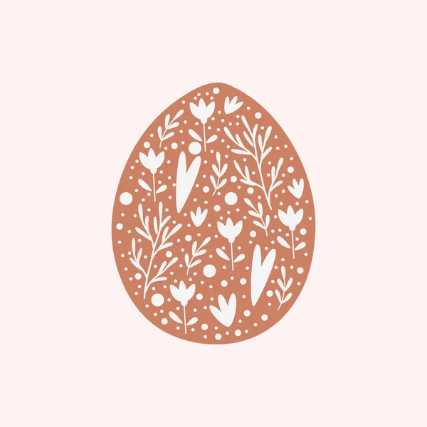 Bonne carte vectorielle de Pâques. Oeuf mignon avec motif floral dessiné à l'intérieur. Illustration de Pâques pour carte, salutation, bannière. — Image vectorielle