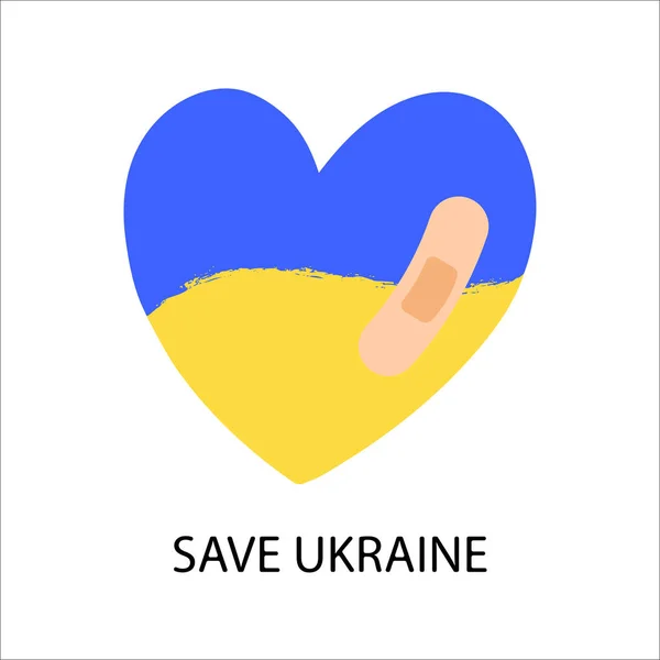Hart pictogram met kleuren van de Oekraïense vlag. Oorlog in Oekraïne concept. Vector illustratie op witte achtergrond — Stockvector