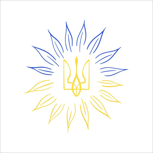 Girasol y Escudo de armas Ucrania con colores de la bandera de Ucrania. Concepto de naturaleza. Ilustración vectorial sobre fondo blanco. — Archivo Imágenes Vectoriales