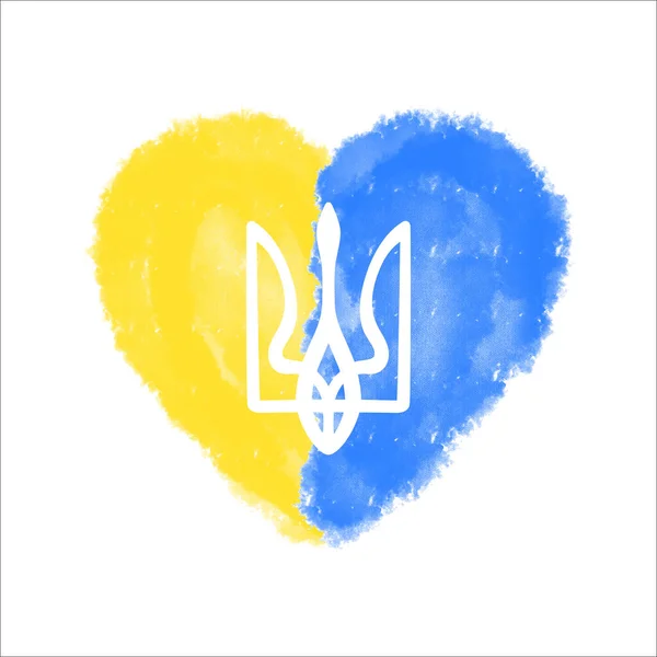 Serce z herb kolor ukraiński sztandar. Koncepcja wojny na Ukrainie. Ilustracja wektora na białym tle — Wektor stockowy