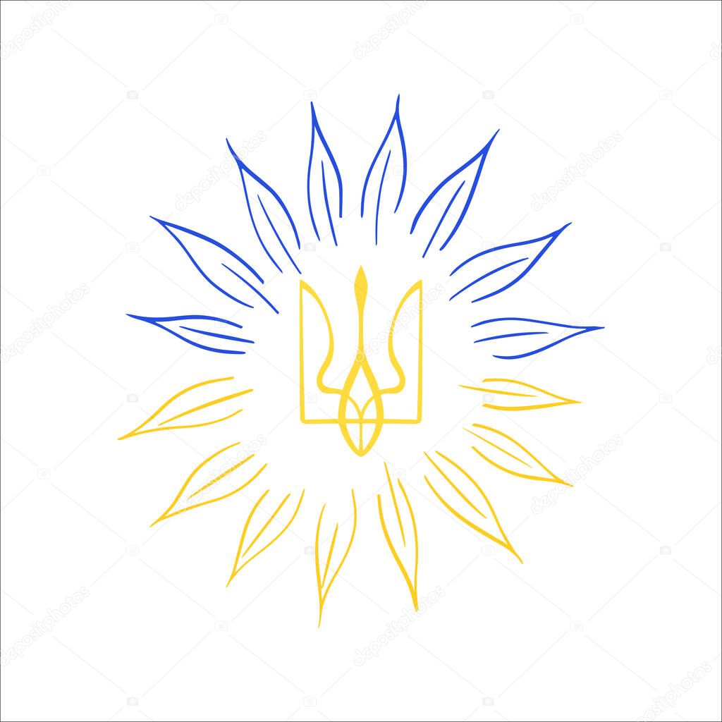 Sunflower and Coat of arms Ukraine with colors of Ukrainian flag. Nature concept. Vector illustration on white background.