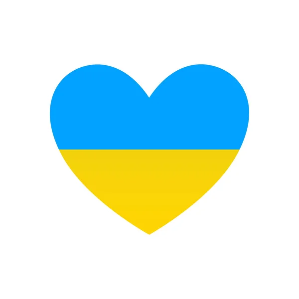 Heart Ukrainian icon. War in Ukraine concept. Vector illustration for design. — Wektor stockowy