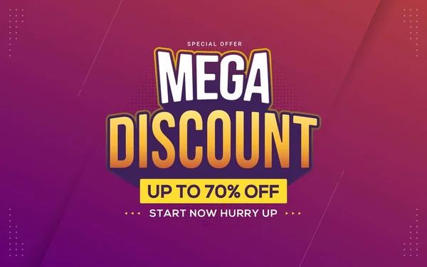 Mega Discount Promotion Supersale Banner Template Illustration — стоковий вектор