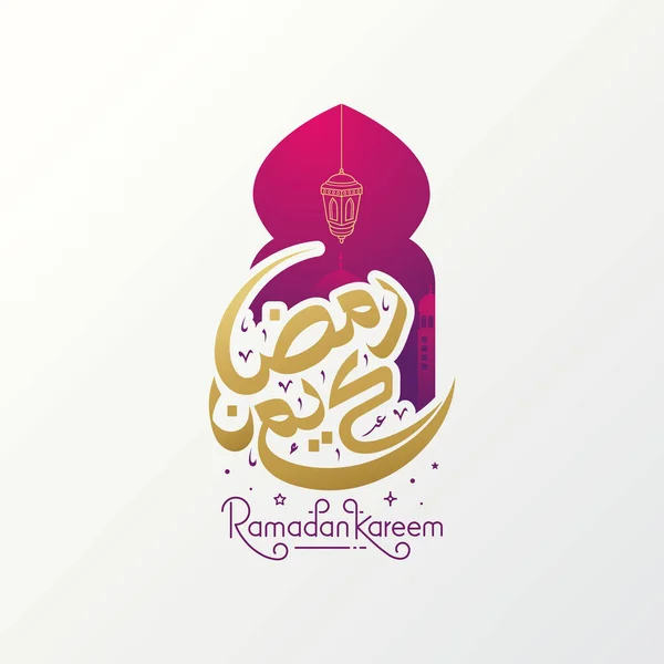 Ramadan Kareem Arabische Kalligrafie Banner Betekent Royale Vakantie Met Kleurrijke — Stockvector