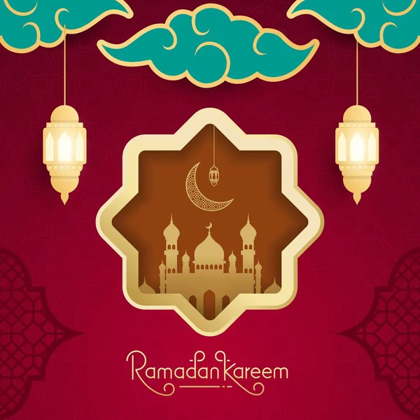 Carte Vœux Ramadan Kareem Avec Illustration Vectorielle Typographique — Image vectorielle