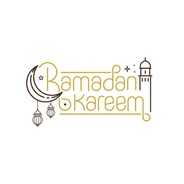 Ramadan Karäem Grußkarte Mit Schriftzug Typografie Vektorillustration — Stockvektor