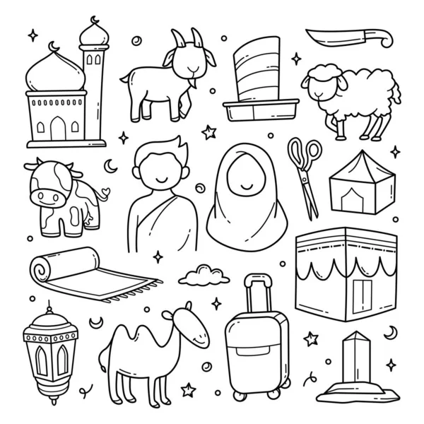 Hadsch Umrah Doodle Handgezeichnete Karikatur Muslim Eid Adha Mubarak Skizze — Stockvektor