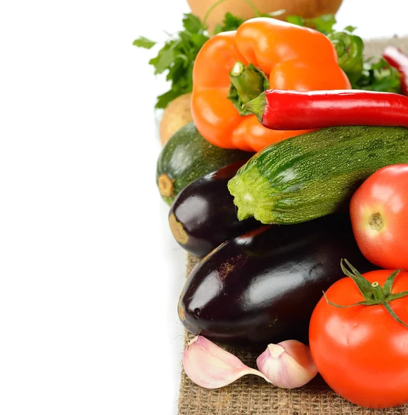 Various vegetables — Stock Photo, Image