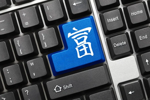 Conceptual keyboard - Hieroglyph (blue key) — Stock Photo, Image