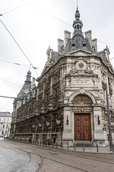 Antwerp, Belçika - 18 Şubat 2016: Belçika 'nın Antwerp kentinde bulunan Belçika Ulusal Bankası