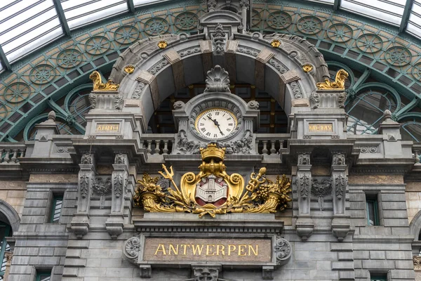 Anversa Belgio Settembre 2016 Stazione Ferroviaria Decorata Anversa Belgio Europa — Foto Stock