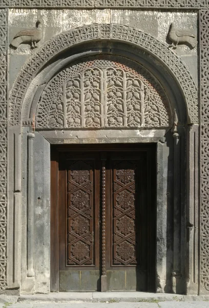 Geghard Mosteiro-porta — Fotografia de Stock