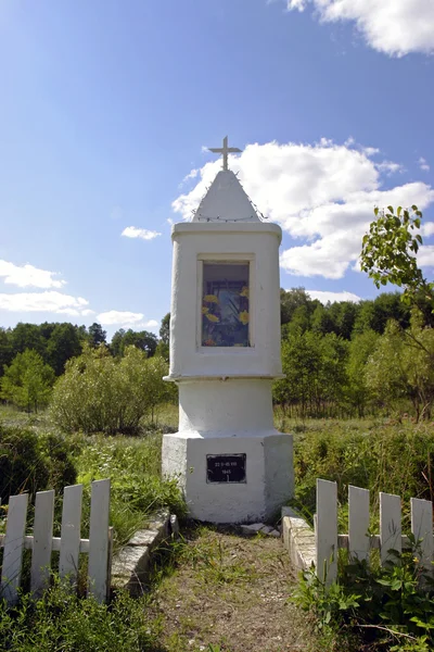 Santuario — Foto de Stock