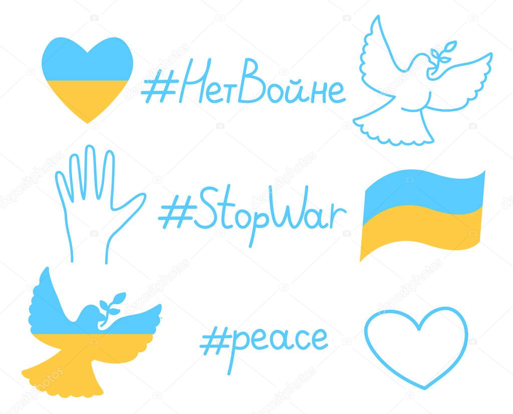 Ukraine symbols. Blue and yellow Flag, dove of peace with olive branch, stop palm gesture and lettering hashtag StopWar with Russia 2022 Peace concept. Isolated on white im outline simple flat syle