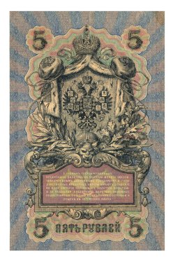 Çarlık yaş siyah üzerine beş ruble